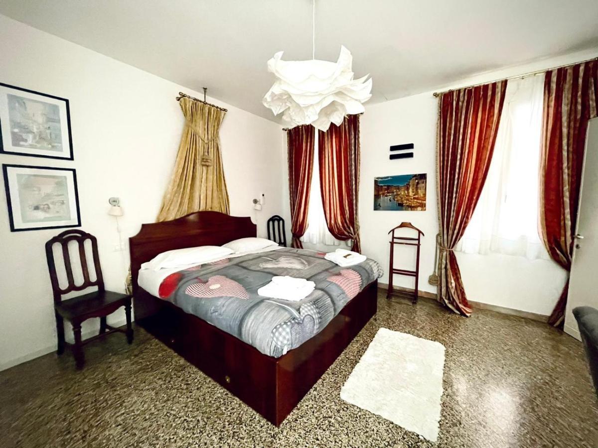 البندقية Ve-Nice Suite Misericordia C2607B المظهر الخارجي الصورة
